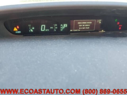 2014 Toyota Prius Four