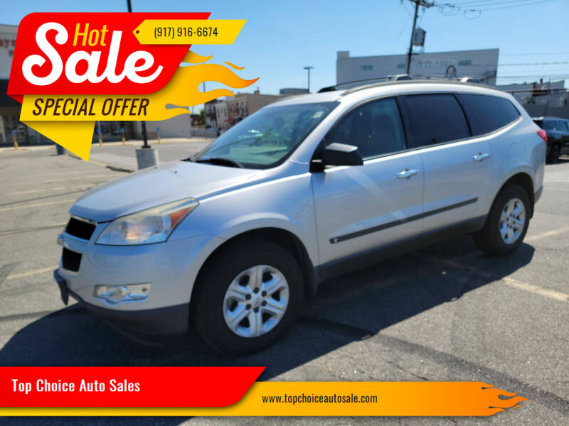 2010 Chevrolet Traverse for sale at Top Choice Auto Sales in Brooklyn NY
