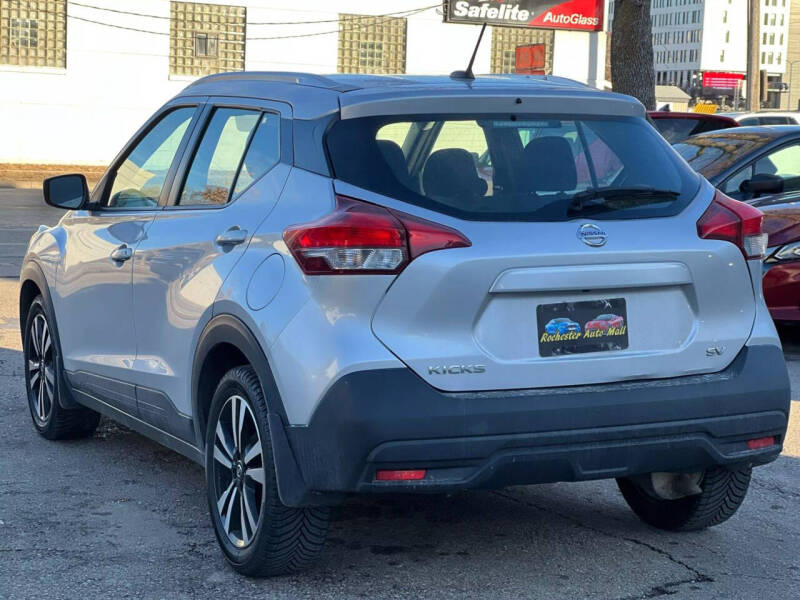 2020 Nissan Kicks SV