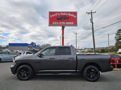 2017 RAM 1500 for sale at Ford's Auto Sales in Kingsport TN