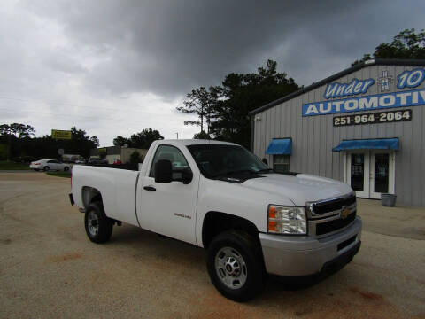 2012 Chevrolet Silverado 2500HD Work Truck