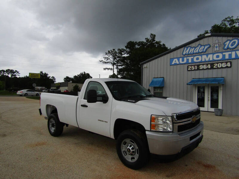 2012 Chevrolet Silverado 2500HD Work Truck