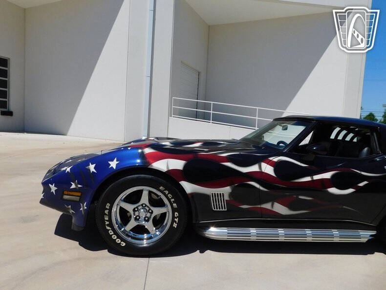 1980 Chevrolet Corvette