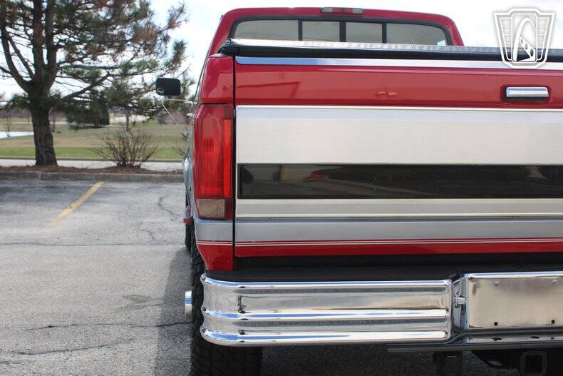 1995 Ford F-250