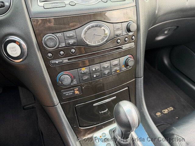 2017 Infiniti QX50