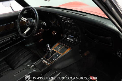 1971 Chevrolet Corvette