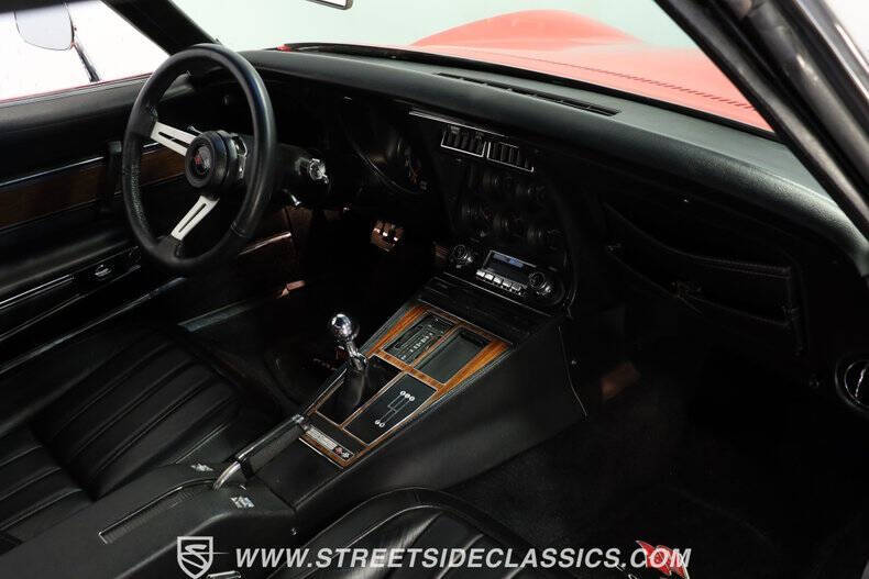 1971 Chevrolet Corvette