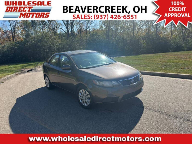 2013 Kia Forte EX