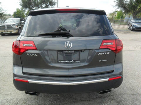 2012 Acura MDX SH-AWD w/Tech