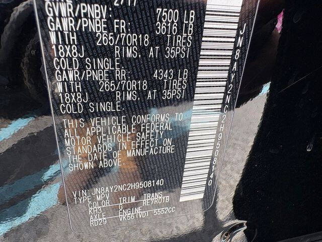 2017 Nissan Armada SV