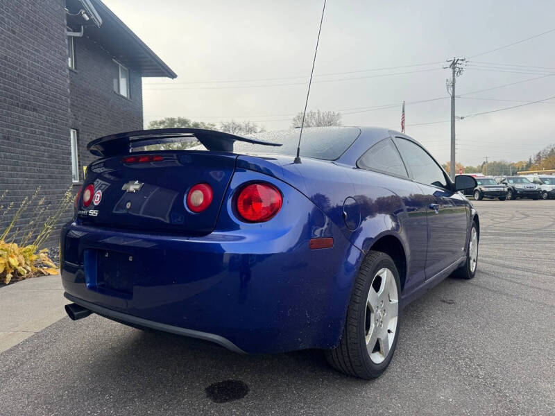 2007 Chevrolet Cobalt SS