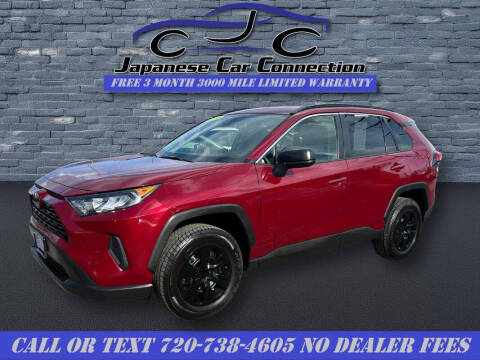 2019 Toyota RAV4 LE