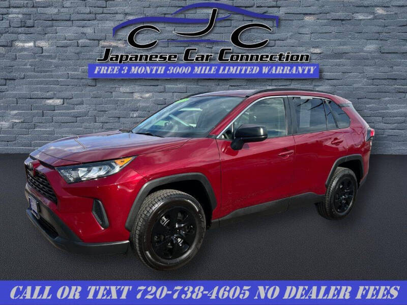 2019 Toyota RAV4 LE