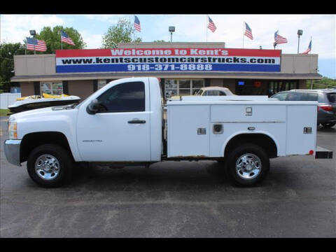 Kents Custom Cars and Trucks – Car Dealer in Collinsville, OK