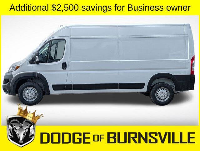 2026 RAM ProMaster