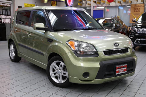 2011 Kia Soul for sale at Windy City Motors in Chicago IL