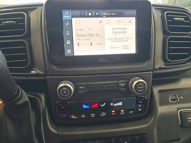 2026 RAM ProMaster