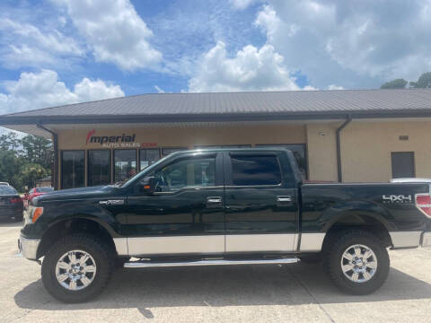 2012 Ford F-150