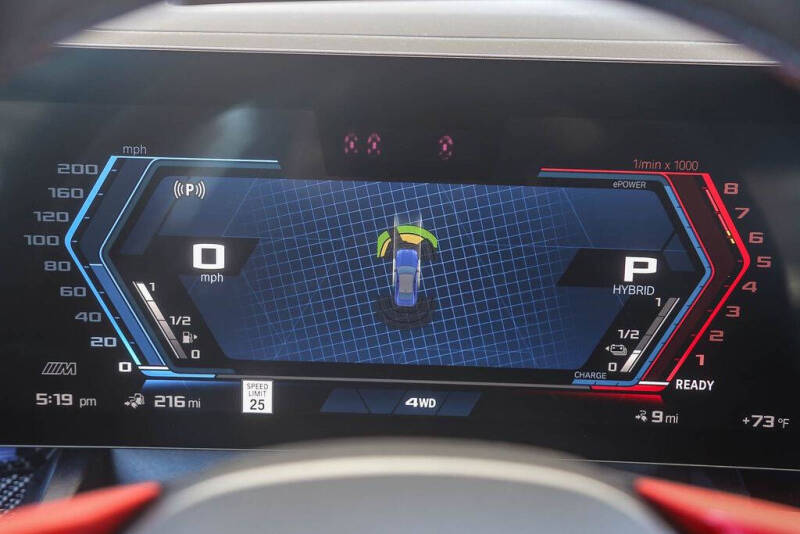 2026 BMW M5
