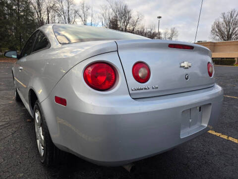 2007 Chevrolet Cobalt LS