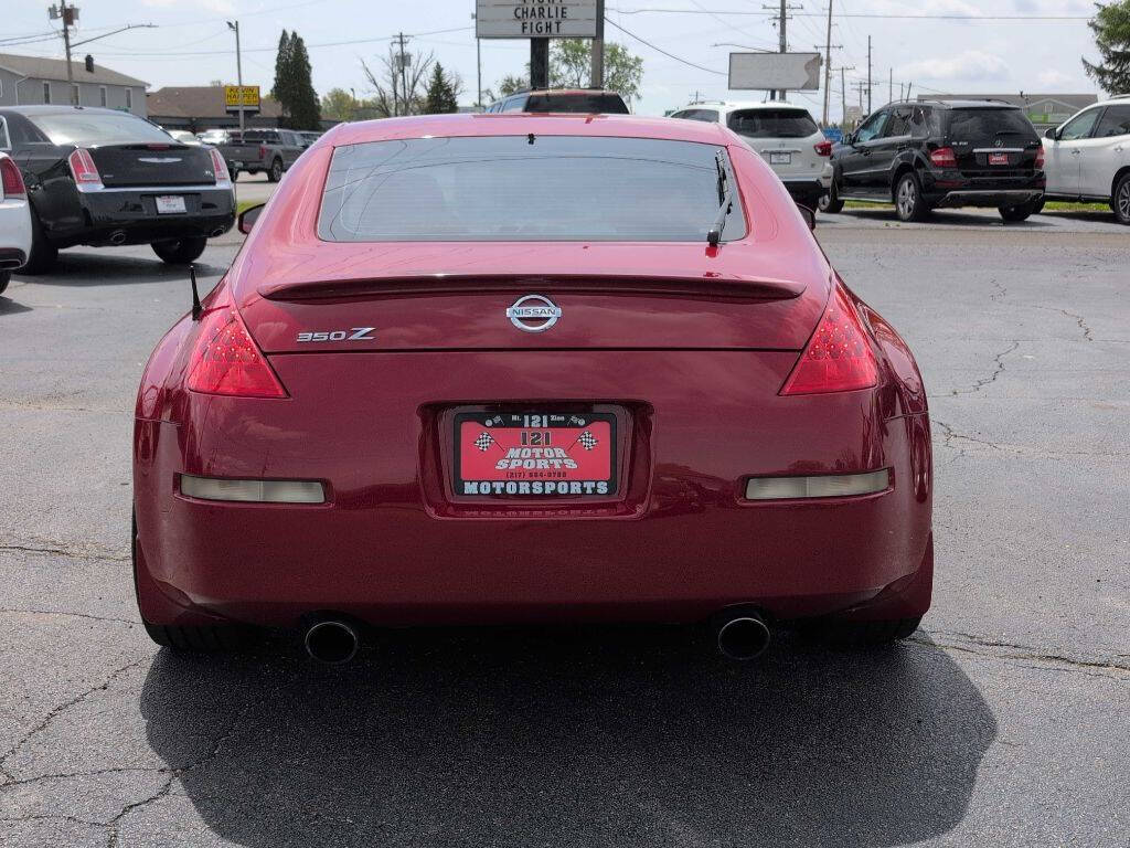 2006 Nissan 350Z photo