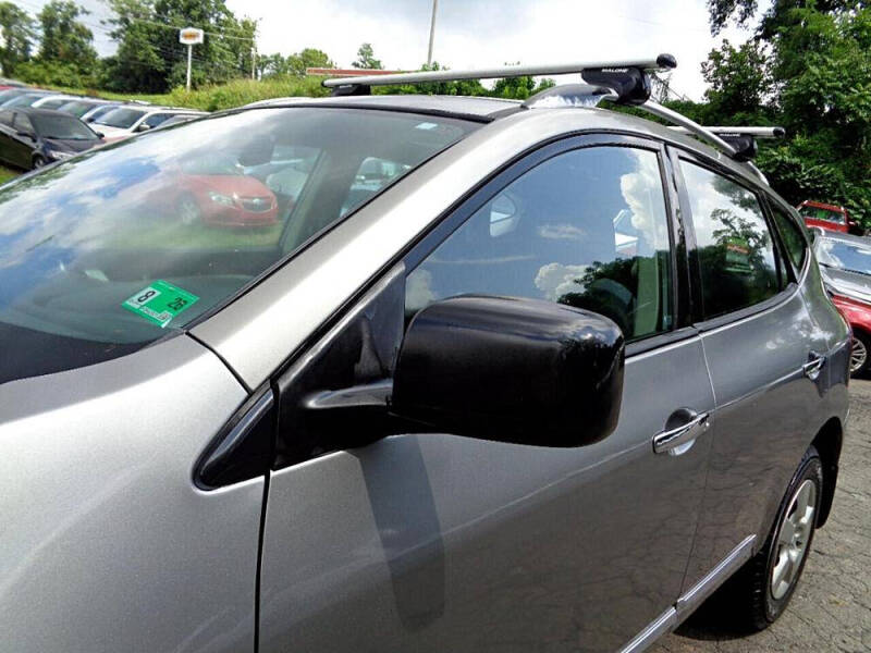 2014 Nissan Rogue Select S