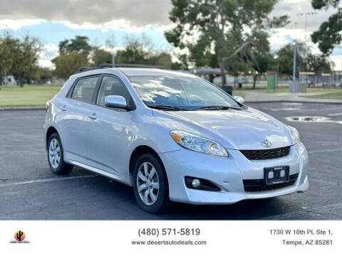 2013 Toyota Matrix S