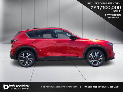 2026 Mazda CX-5 2.5 S Preferred