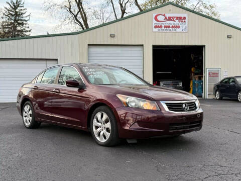 2009 Honda Accord EX