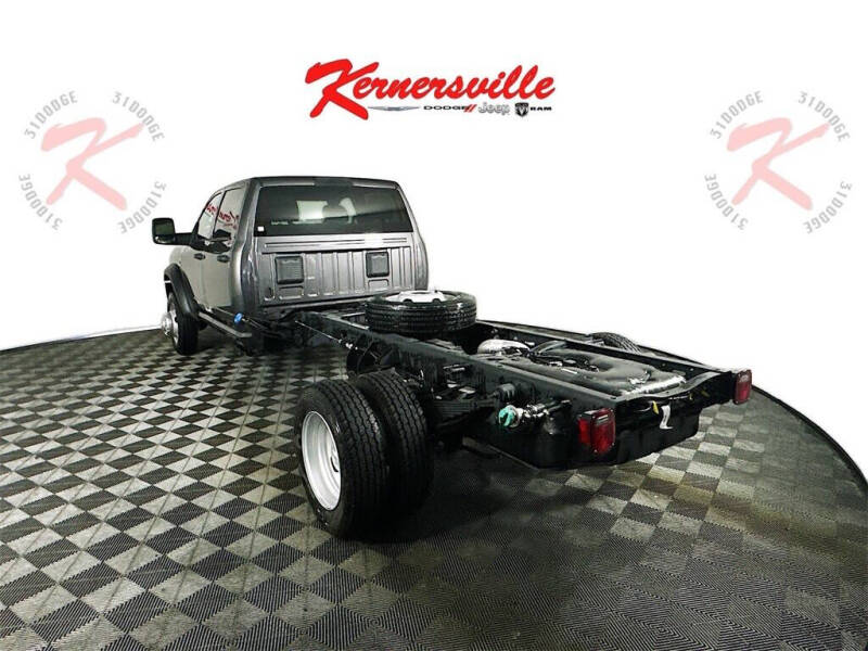 2026 RAM 5500