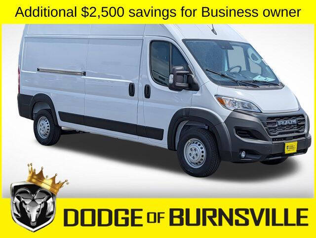 2026 RAM ProMaster