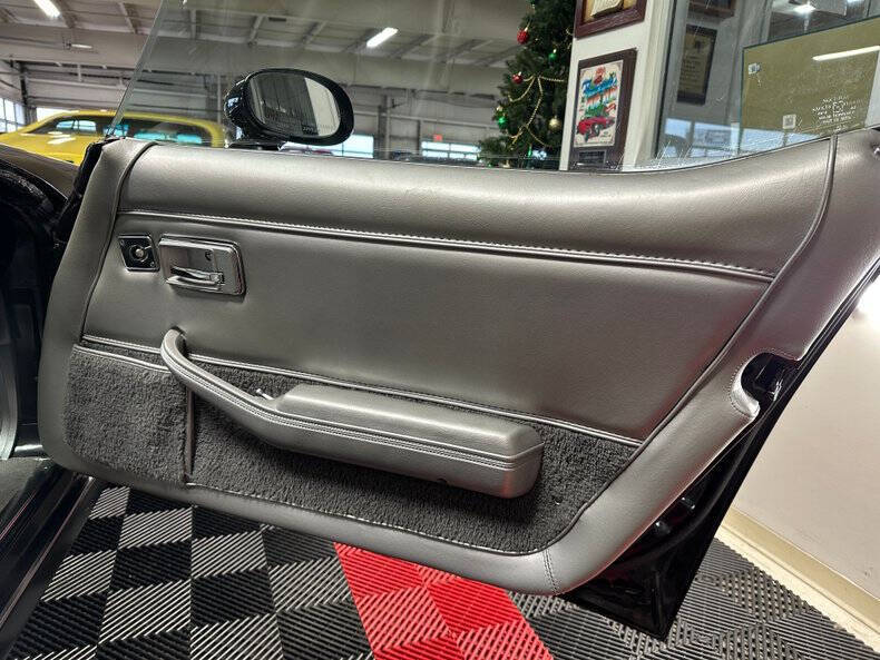 1981 Chevrolet Corvette