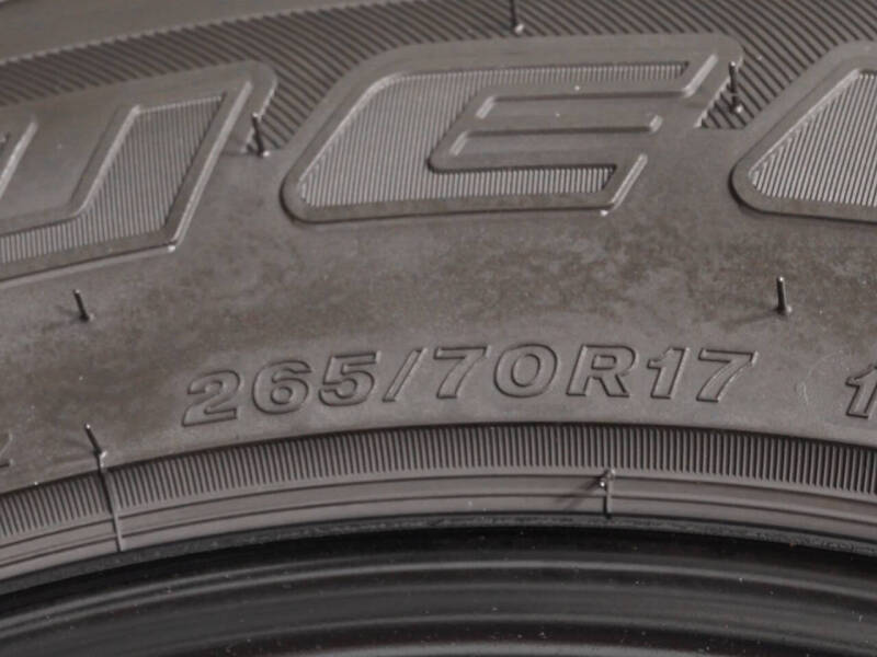 2024 Ineos Grenadier Trialmaster