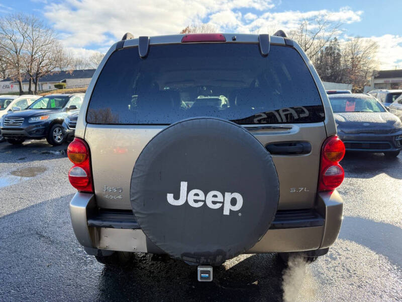 2003 Jeep Liberty Limited