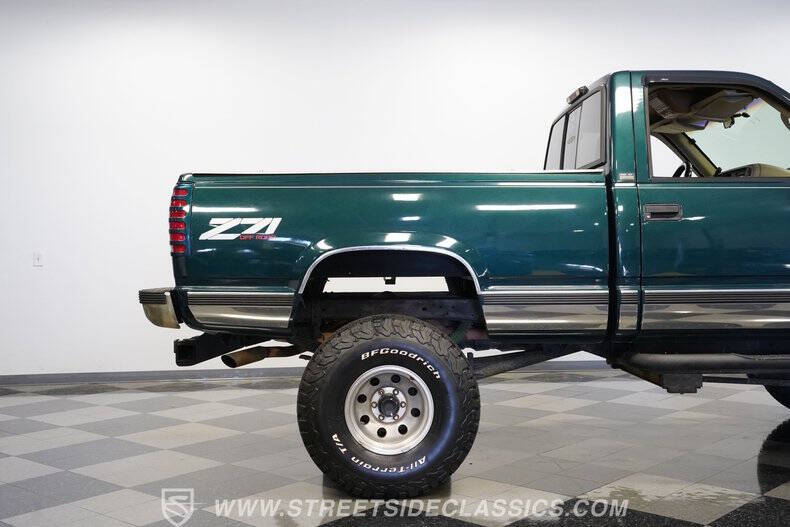 1996 Chevrolet C/K 1500 Series
