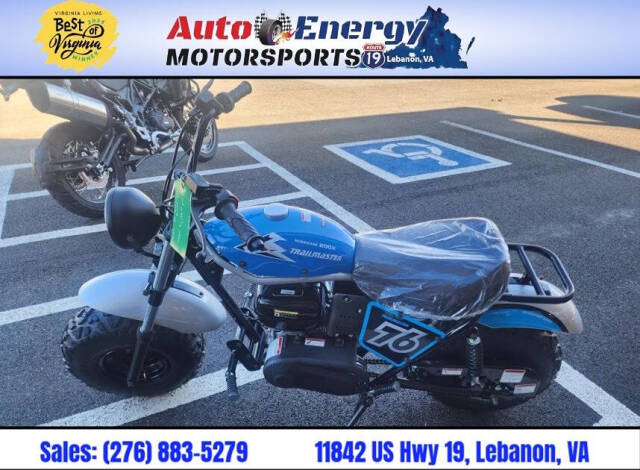 2024 TrailMaster Hurricane 200X for sale at Auto Energy in Lebanon, VA