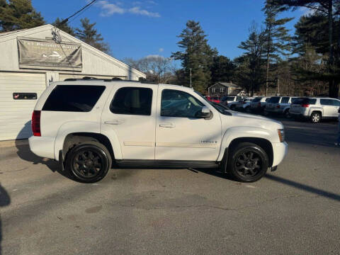 2009 Chevrolet Tahoe