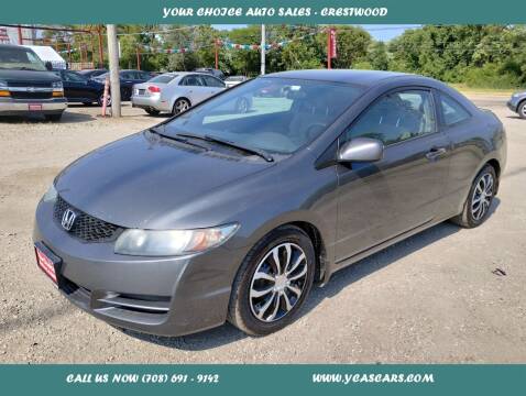 2011 Honda Civic for sale at Your Choice Autos - Crestwood in Crestwood IL