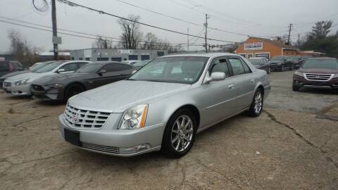 2011 Cadillac DTS for sale at Unlimited Auto Sales in Upper Marlboro MD