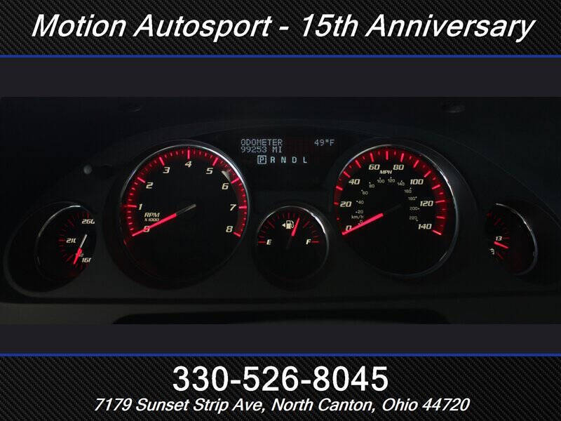 2012 GMC Acadia Denali