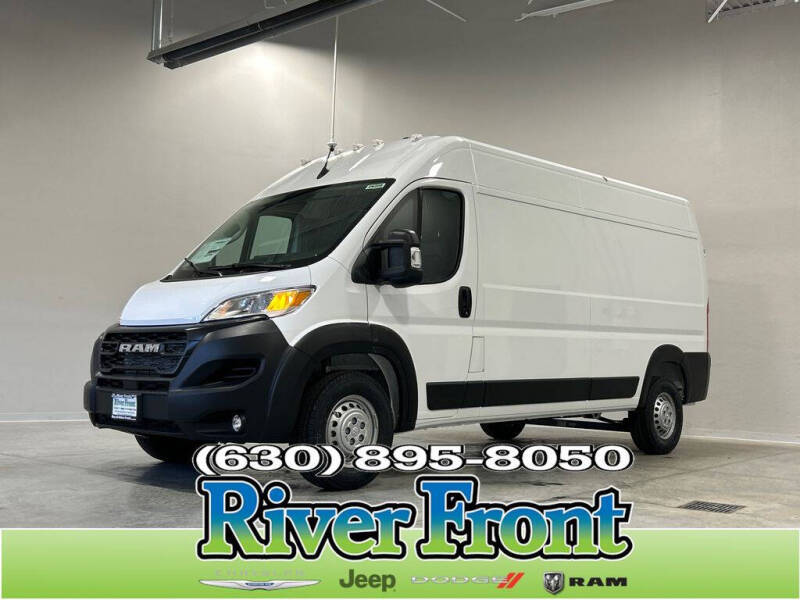 2026 RAM ProMaster