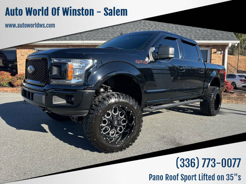 2018 Ford F-150 XLT's photo