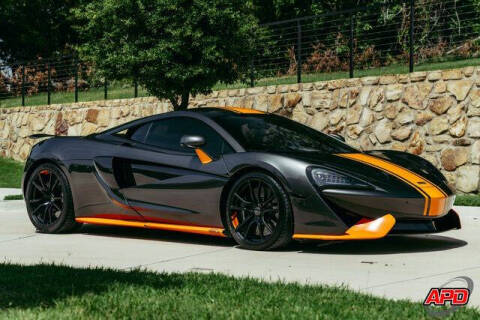 2017 McLaren 570S