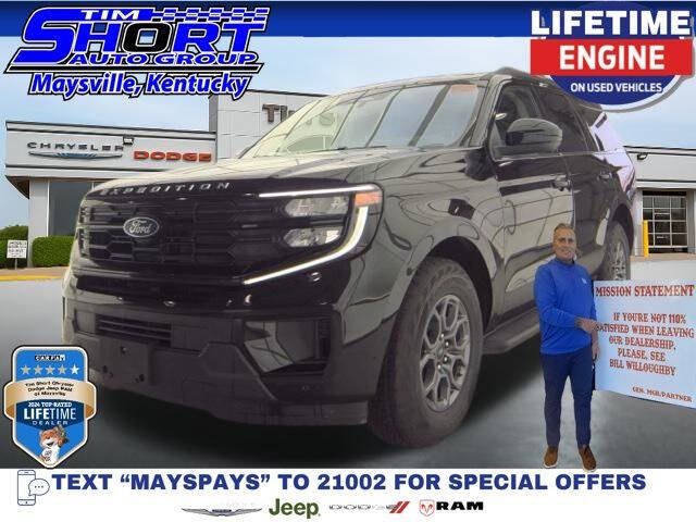 2025 Ford Expedition Active