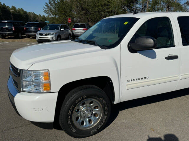 2010 Chevrolet Silverado 1500 for sale at Pro Auto Gallery in King George, VA