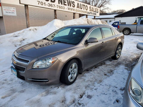 2010 Chevrolet Malibu for sale at GOOD NEWS AUTO SALES in Fargo ND