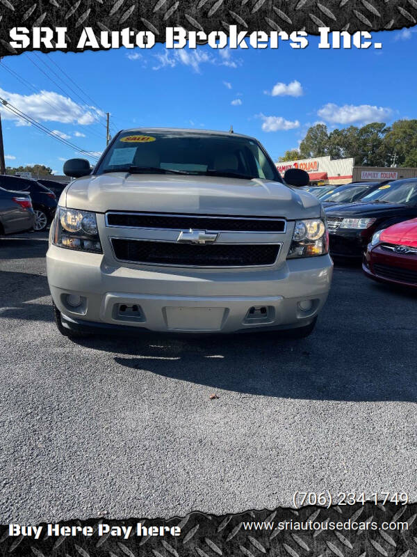 2008 Chevrolet Suburban LS's photo