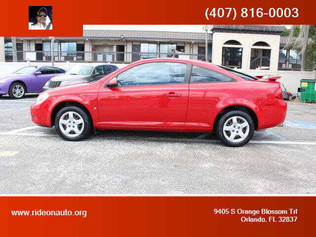 2009 Pontiac G5
