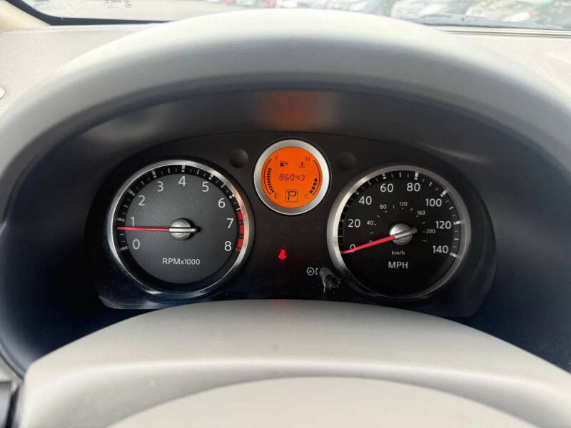 2007 Nissan Sentra