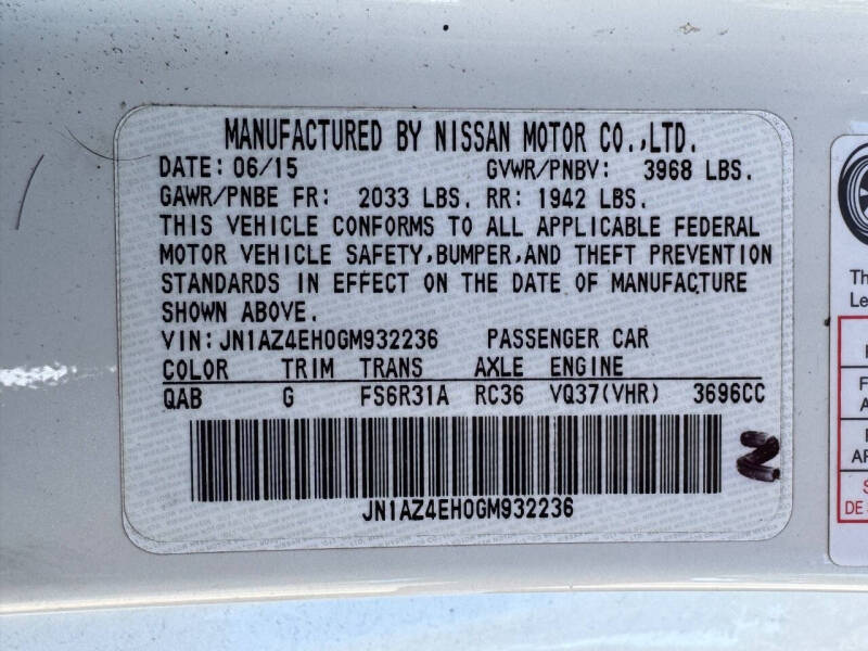 2016 Nissan 370Z